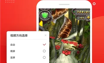 ¼��¼�������(��Ƶ��������)