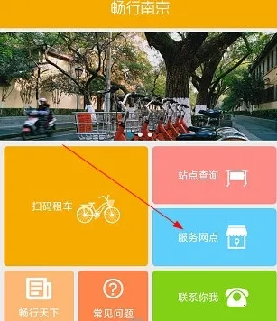 �����Ͼ������ֻ���