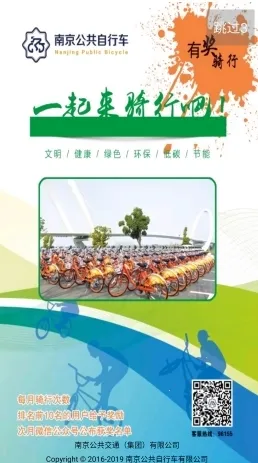 �����Ͼ������ֻ���