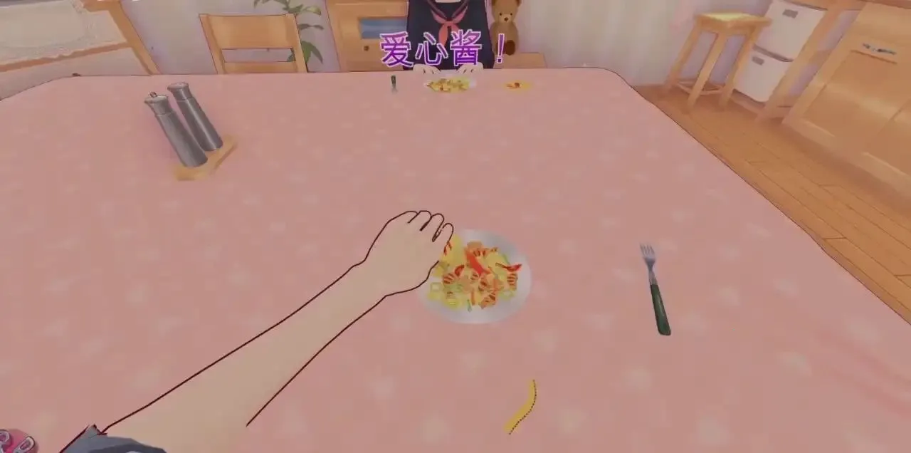 ����miside��ʽ�����