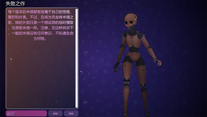 ����miside��ʽ�����