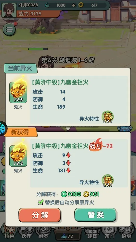 �齣��ʦ�ƽ��������Դ��