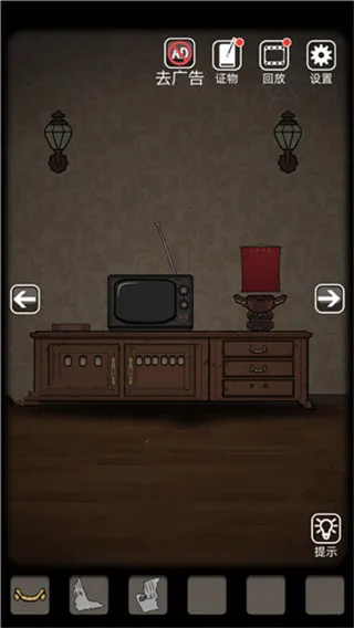 ɽ������1(�ֲ�������Ϸ)