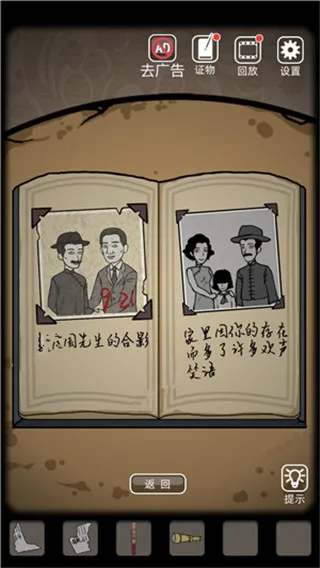 ��ô����ͼ5