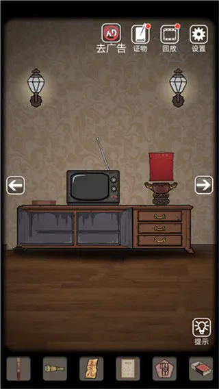 ��ô����ͼ9