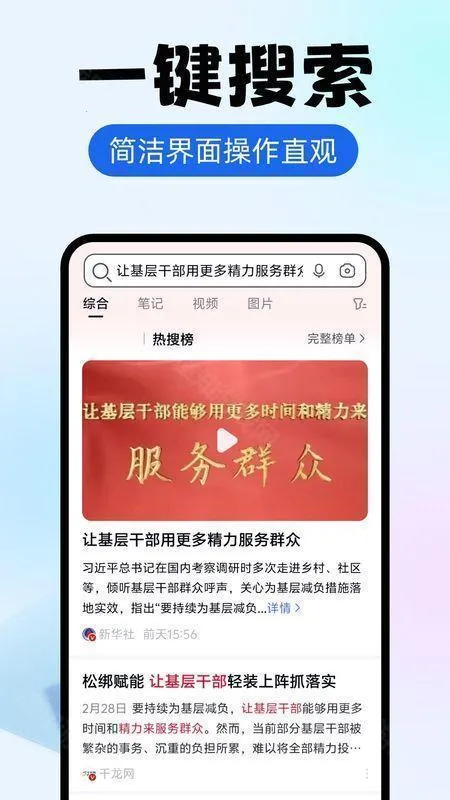 es�����3.2.5.5