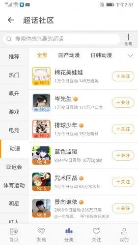 share΢���ͻ���(΢���ͻ��˹���)