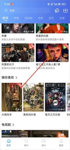 �ֲ���Ƶ�ƽ���޹������