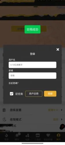 boylove�����ٷ�����������