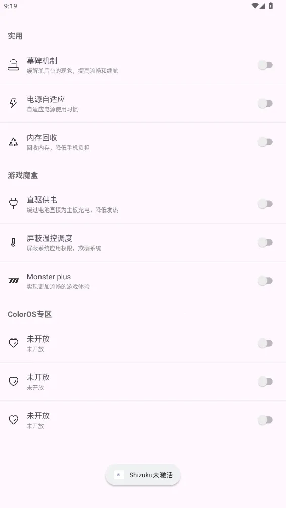 kbattery�������°�