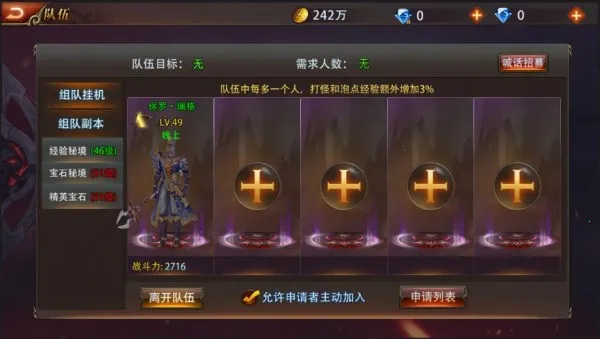 ����ս��2026�ٷ�����