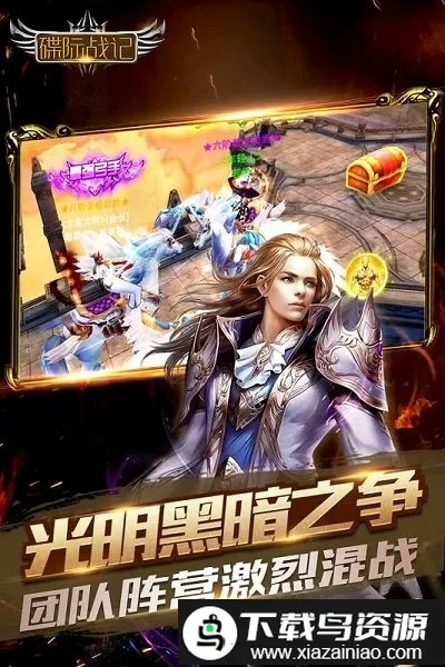 ����ս��2026�ٷ�����