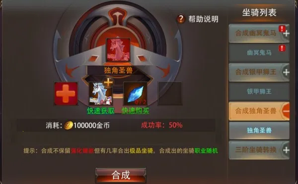 ����ս��2026�ٷ�����