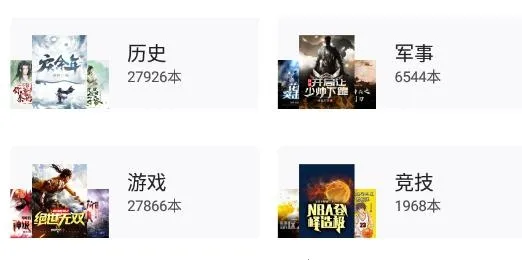 ����С˵�����ֻ���