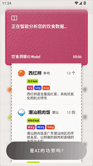 θ֮��2026�ٷ����°汾