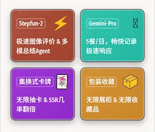 θ֮��2026�ٷ����°汾