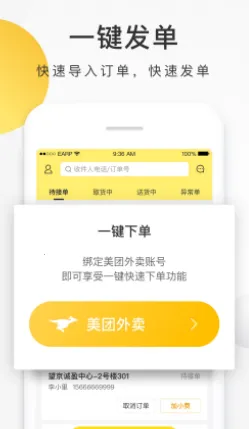 ��������(������������)