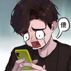 �����㰢���°��޹��