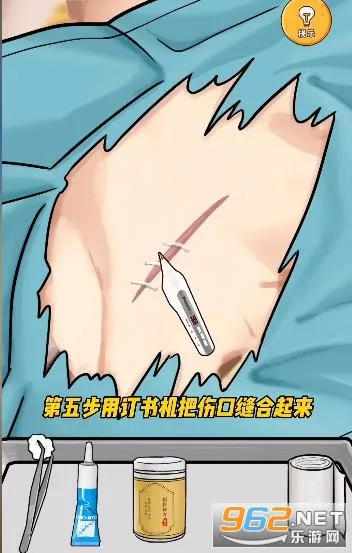 �����㰢���°��޹��