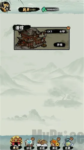 а�޾��ǿ�С��Ϸ�ƽ��