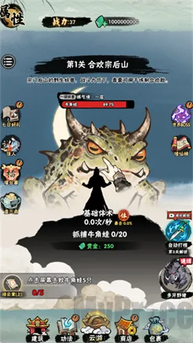 а�޾��ǿ�С��Ϸ�ƽ��