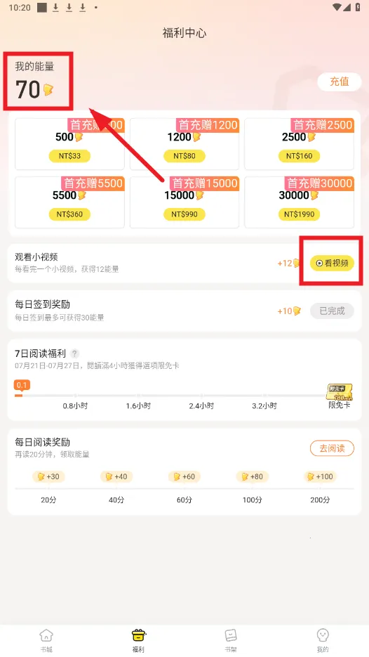 Ȥ�����ƽ�����ڹ�