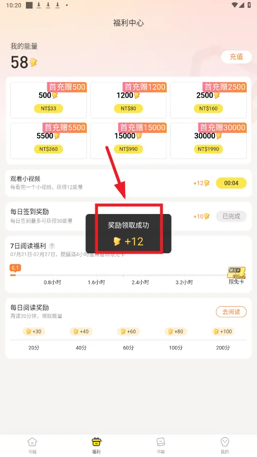 Ȥ�����ƽ�����ڹ�