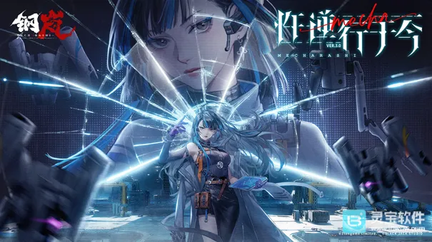 ���2026�ٷ�����