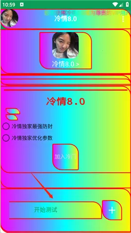 ����(�����Ż�����)