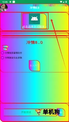 ����(�����Ż�����)