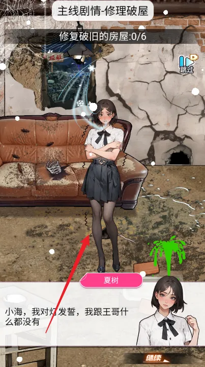 ϴ��֮��jm�˵���