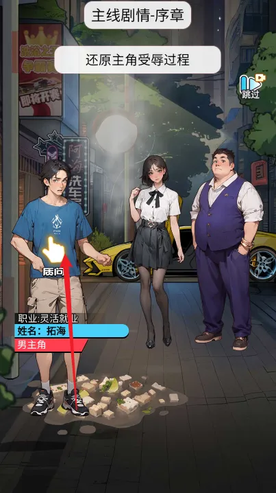 ϴ��֮��jm�˵���