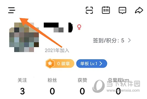 GOSKIȥ��ѩ2026���ذ�װ