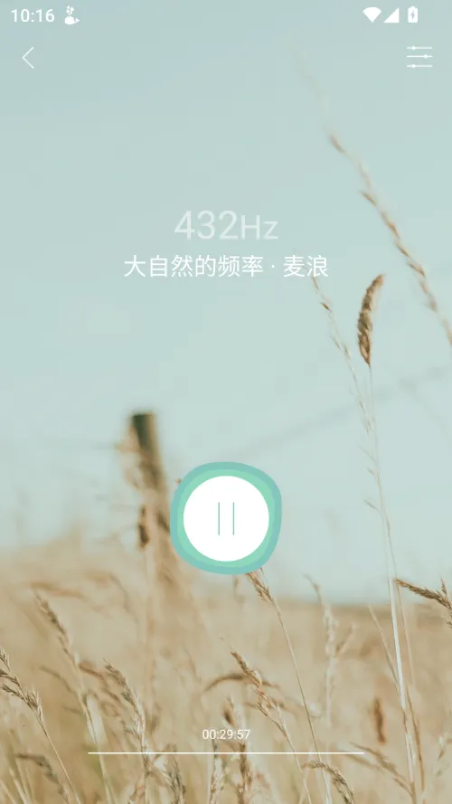 �ĳ���ѹ2026���ذ�װ