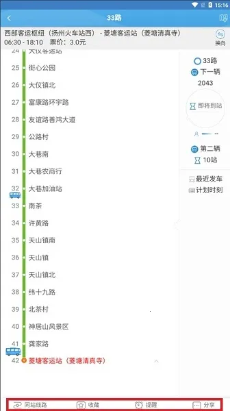 �������Ϲ���2026���ذ�װ