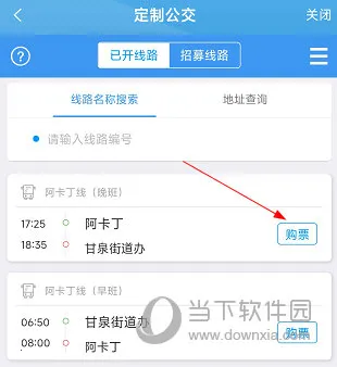 �������Ϲ���2026���ذ�װ