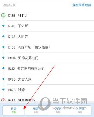 �������Ϲ���2026���ذ�װ