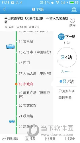 �������Ϲ���2026���ذ�װ