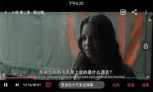 ����Ӱ��2026�ٷ����°汾