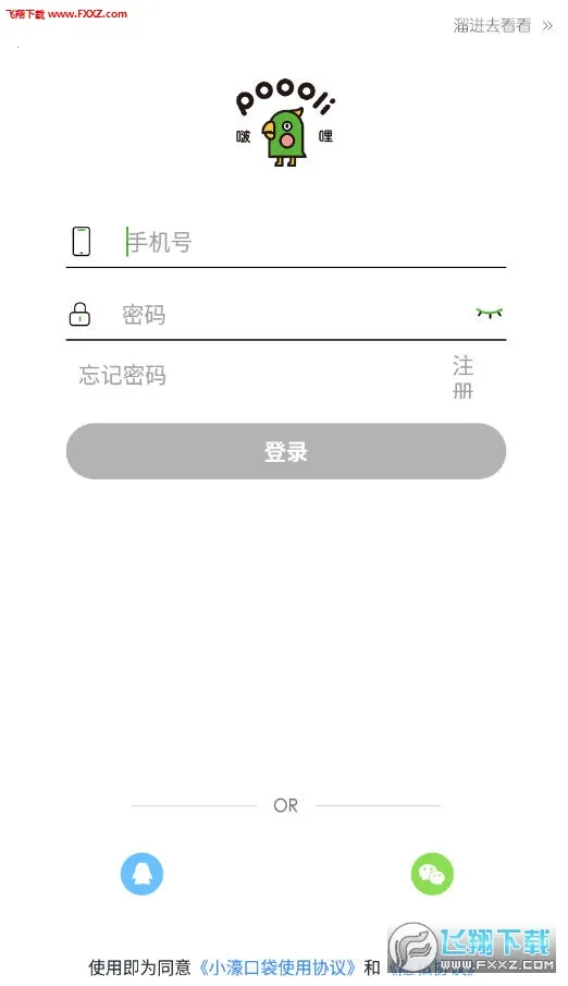 ���(ѧϰ��ӡ����)