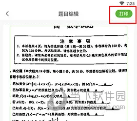 ���(ѧϰ��ӡ����)