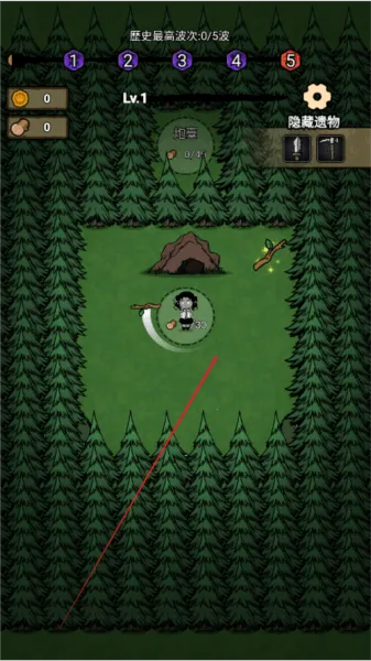 ���α���ս�ƽ�����ò˵�