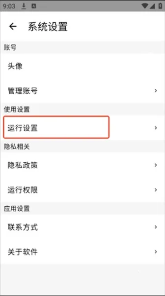 �����Զ������ȶ���ͼƬ5