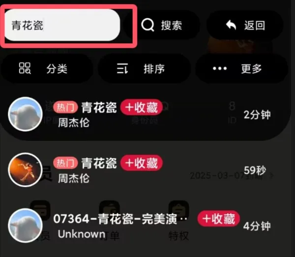 �����Զ������ȶ���ͼƬ11