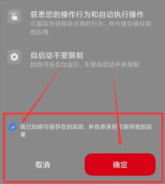 �����Զ������ȶ���ͼƬ14