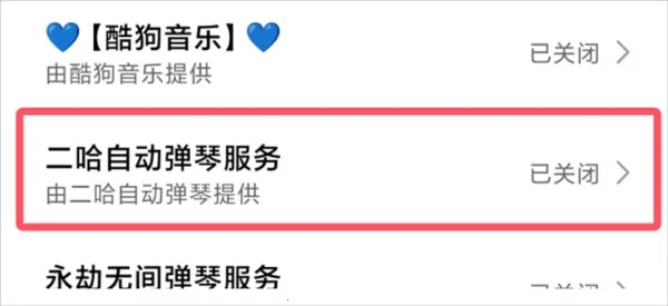 �����Զ������ȶ���ͼƬ13