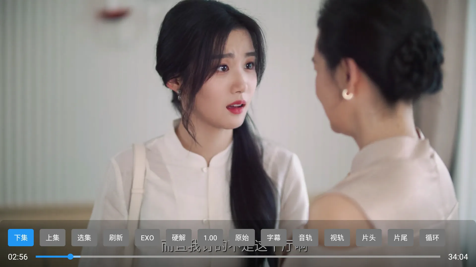 taoӰ�ӵ��Ӻ��Ӱ�׿���ֻ���