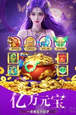 ������¼��׿���ֻ���