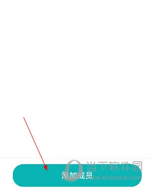 ��һͨ2026���°汾