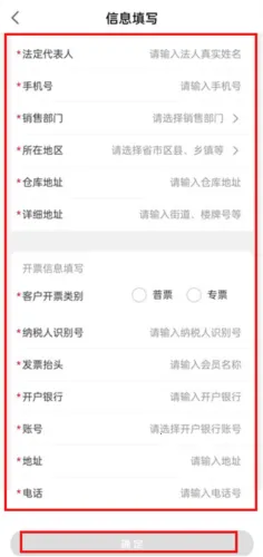 �������2026�ٷ�����